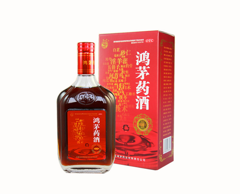 鸿茅药酒当保健品营销已违规